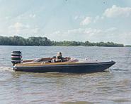 Click image for larger version.&nbsp;

Name:	boat4.jpg&nbsp;
Views:	39&nbsp;
Size:	69.6 KB&nbsp;
ID:	374219