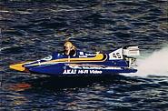 Click image for larger version. 

Name:	1980 OE Winner Paris.jpg 
Views:	534 
Size:	53.1 KB 
ID:	474605
