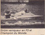 Click image for larger version. 

Name:	1982 OE Winner Paris.jpg 
Views:	454 
Size:	112.0 KB 
ID:	474721