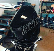 Click image for larger version.&nbsp;

Name:	300RV8222Steering.JPG&nbsp;
Views:	123&nbsp;
Size:	65.8 KB&nbsp;
ID:	499553