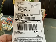 Click image for larger version.&nbsp;

Name:	865E3702-B108-4C4D-BC9B-02DC32B329BD.jpg&nbsp;
Views:	28&nbsp;
Size:	396.1 KB&nbsp;
ID:	500527