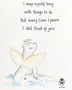 Click image for larger version. 

Name:	BUISY ROWDY.jpg 
Views:	47 
Size:	42.9 KB 
ID:	515978