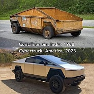 Click image for larger version.&nbsp;

Name:	Cyber dump.jpg&nbsp;
Views:	25&nbsp;
Size:	69.5 KB&nbsp;
ID:	538739