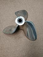 Click image for larger version. 

Name:	26propeller.jpg 
Views:	112 
Size:	347.5 KB 
ID:	414255